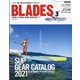 BLADES 増刊NALU 2021年 06月号 [雑誌]