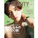 FINEBOYS+plus BEAUTY vol.3 [ムックその他]