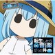 R・O・N／TVアニメ『転生したらスライムだった件 転スラ日記』 「転生したら日記の音楽だった件」