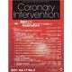 Coronary Intervention Vol.17No [ムックその他]