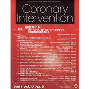 Coronary Intervention Vol.17No [ムックその他]