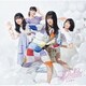 乃木坂46／ごめんねFingers crossed TYPE-D