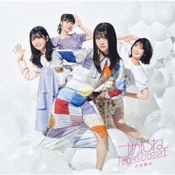 乃木坂46／ごめんねFingers crossed TYPE-D