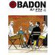 BADON（4）(ﾋﾞｯｸﾞｶﾞﾝｶﾞﾝｺﾐｯｸｽ) [コミック]