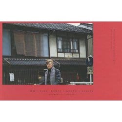 時間 TIME BOWIE×KYOTO×SUKITA―鋤田正義が撮るデヴィッド・ボウイと京都 [単行本]