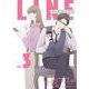 ＬＩＮＥの答えあわせ～男と女の勘違い～③(LINEコミックス) [コミック]