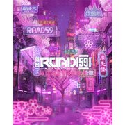 舞台「ROAD59 -新時代任侠特区-」摩天楼ヨザクラ抗争
