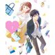 恋と呼ぶには気持ち悪い Vol.3 [Blu-ray Disc]