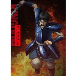 キングダムBlu-ray BOX ～合従軍編～ 上巻 [Blu-ray Disc]