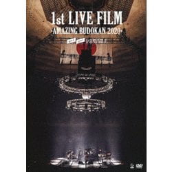 go!go!vanillas／1st LIVE FILM -AMAZING BUDOKAN 2020- [DVD]