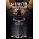 go!go!vanillas／1st LIVE FILM -AMAZING BUDOKAN 2020- [Blu-ray Disc]