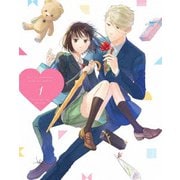恋と呼ぶには気持ち悪い Vol.1