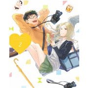恋と呼ぶには気持ち悪い Vol.2
