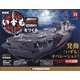 護衛艦いずもをつくる 2021年 5/11号 (14) [雑誌]