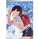 まんが4コマぱれっと 2021年 06月号 [雑誌]