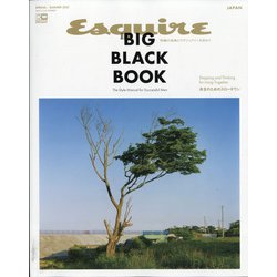 Esquire THE BIG BLACK BOOK 2021年 06月号 [雑誌]