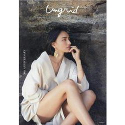 Ungrid 10th ANNIVERSARY [ムックその他]
