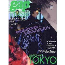 gap PRESS vol.161 TOKYO<161> [単行本]