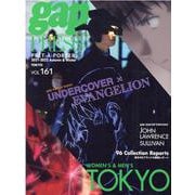 gap PRESS vol.161 TOKYO<161> [単行本]