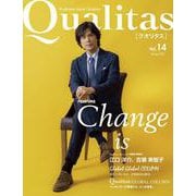 Qualitas vol.14 [単行本]