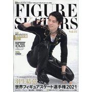 FIGURE SKATERS 2021年 06月号 [雑誌]