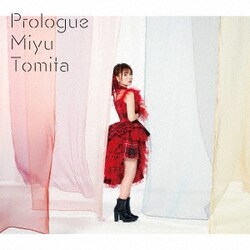 富田美憂／Prologue