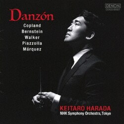 原田慶太楼 NHK交響楽団／Danzon