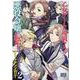 乙女ゲームの破滅フラグしかない悪役令嬢に転生してしまった・・・ コミックアンソロジー VOL.2 (DNAメディアコミックス) [コミック]