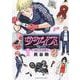 ウグイス　今日もラブホでお仕事です　１<1巻>(YKコミックス) [コミック]