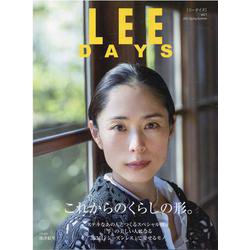 LEE DAYS vol.1 [ムックその他]