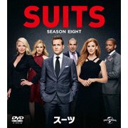 SUITS/スーツ シーズン8 バリューパック