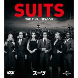 ヨドバシ.com - SUITS/スーツ ファイナル・シーズン バリュー