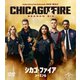 シカゴ・ファイア シーズン6 バリューパック [DVD]