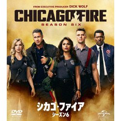 シカゴ・ファイア シーズン6 バリューパック [DVD]