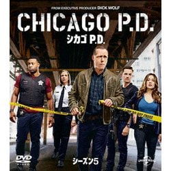 シカゴ P.D. シーズン5 バリューパック [DVD]