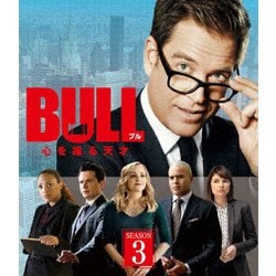 BULL/ブル 心を操る天才 シーズン3<トク選BOX> [DVD]