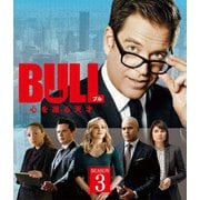 BULL/ブル 心を操る天才 シーズン3<トク選BOX>