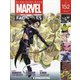 マーベル・ファクト・ファイル 2021年 6/1号 （152） [雑誌]