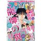 月刊 少年マガジン 2021年 06月号 [雑誌]