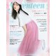 SEVENTEEN (セブンティーン) 2021年 06月号 [雑誌]