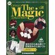 隔週刊 ザ・マジック 2021年 6/1号 （58） [雑誌]