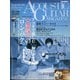アコースティック・ギター・マガジン 2021年 06月号 [雑誌]