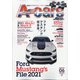 A cars (アメリカン カーライフ マガジン) 2021年 06月号 [雑誌]