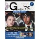 宮城版GMEN'75DVDコ 2021年 6/1号 （7） [雑誌]