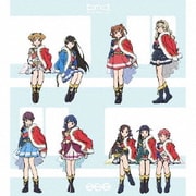 私たちはもう舞台の上 (劇場版 少女☆歌劇 レヴュースタァライト 主題歌CD)