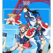 劇場版 少女☆歌劇 レヴュースタァライト 劇中歌アルバム vol.2