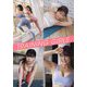 TRAINING GIRLS―美女TV presents [単行本]