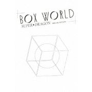 BOX WORLD -SPECIAL EDITION-
