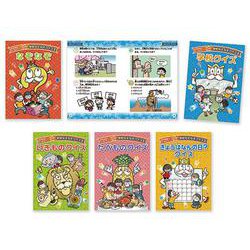 校内放送でもりあがろう!めざせ!学校なぞなぞクイズ王(全5巻 [全集叢書]