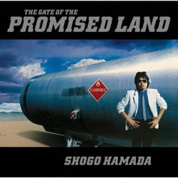 浜田省吾／PROMISED LAND～約束の地